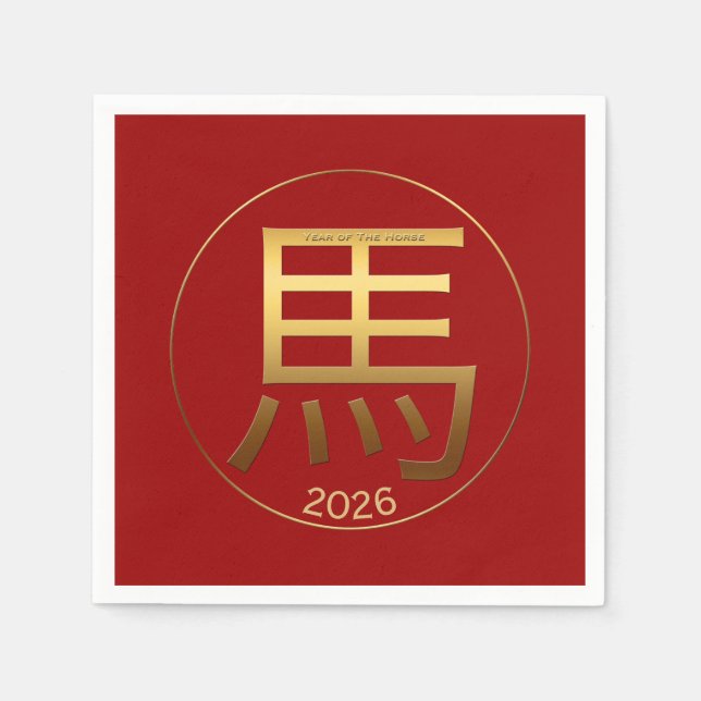 2026 Horse Year Gold embossed effect Paper Napkin (Front)