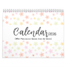 2026 Islamic Calendar with Quran Quotes