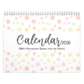 2026 Islamic Calendar with Quran Quotes