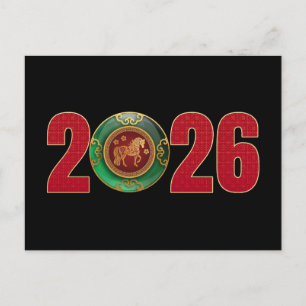 2026 Jade Chinese New Year of the Horse Postcard