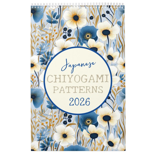 2026 Japanese Chiyogami Patterns  Calendar (Cover)