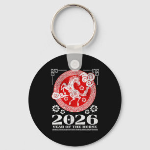 2026 Lunar Chinese New Year Fire Horse  Key Ring