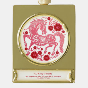 2026 Lunar New Year Of The Horse Family Name Gold Plated Banner Ornament