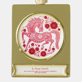 2026 Lunar New Year Of The Horse Family Name Gold Plated Banner Ornament