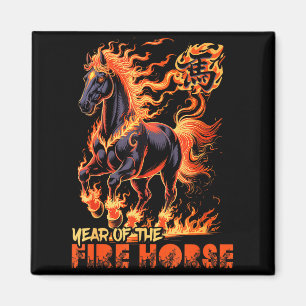 2026 year of fire horse chinese zodiac new year magnet