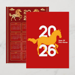2026 Year of Horse Chinese Wall Calendar Holiday Postcard