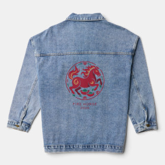 2026 Year of the Fire Horse Chinese Zodiac Luck Denim Jacket