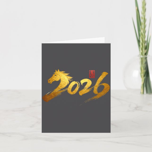 2026 Year Of The Horse Calligraphy Chinese Lunar N Card (Front)