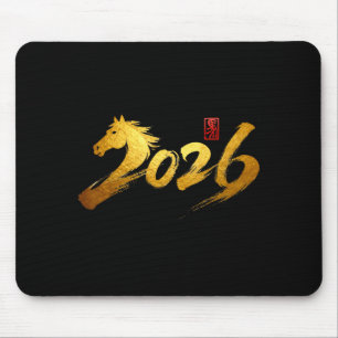 2026 Year Of The Horse Calligraphy Chinese Lunar N Mouse Pad