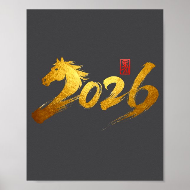 2026 Year Of The Horse Calligraphy Chinese Lunar N Poster (Front)
