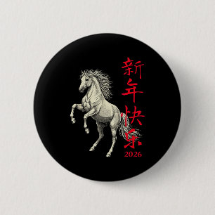 2026 Year Of The Horse Chinese New 6 Cm Round Badge