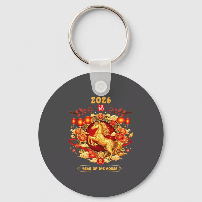 2026 Year Of The Horse Chinese Zodiac Art  Key Ring (Front)