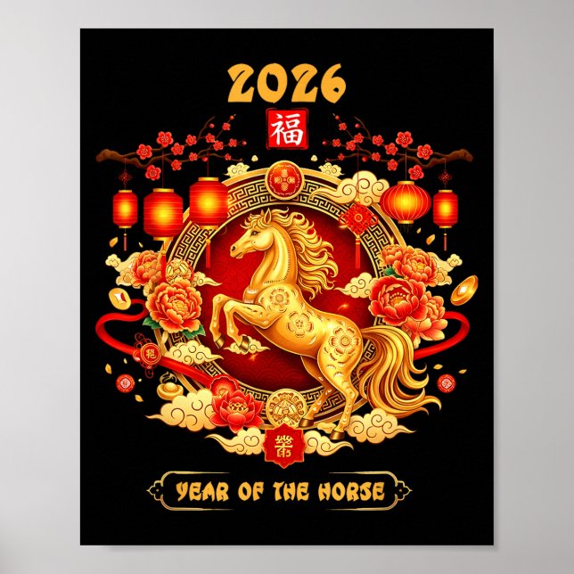 2026 Year Of The Horse Chinese Zodiac Art  Poster (Front)