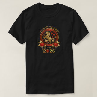2026 Year of the Horse Gold Lanterns Chinese New  T-Shirt