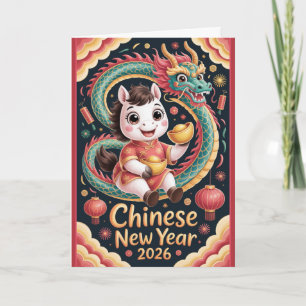 2026 Year of the Horse Greeting Card