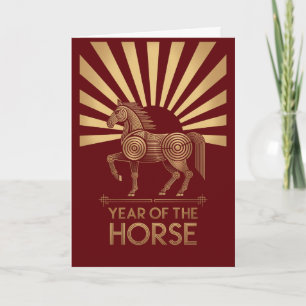 2026 Year of the Horse Greeting Card