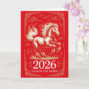 2026 Year of the Horse Greeting Card
