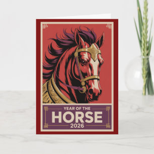 2026 Year of the Horse Greeting Cards
