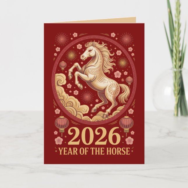 2026 Year of the Horse Greeting Cards (Front)