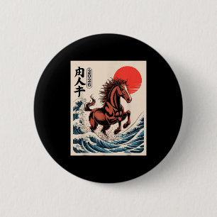 2026 Year Of The Horse Japanese Wave Art Lunar New 6 Cm Round Badge