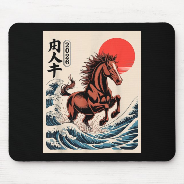2026 Year Of The Horse Japanese Wave Art Lunar New Mouse Pad (Front)