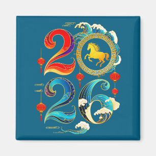 2026 Year Of The Horse Lunar Chinese New Year 2026 Magnet