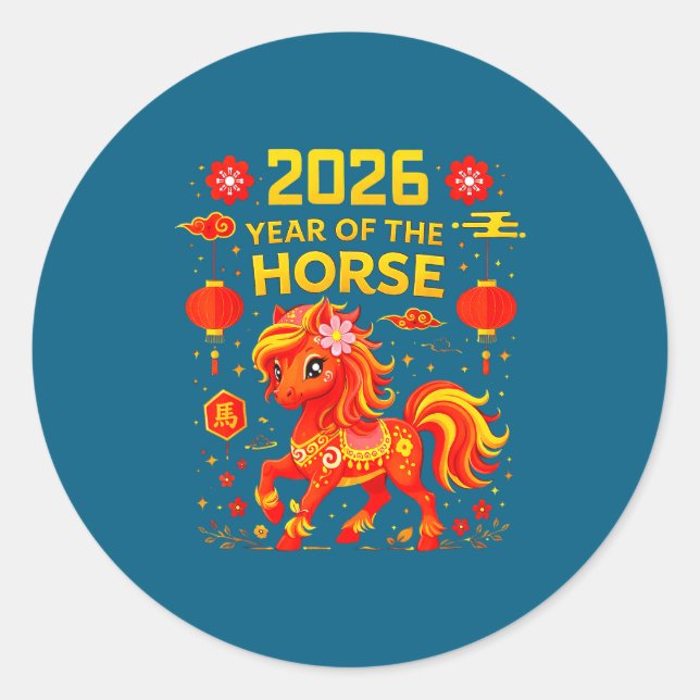 2026 Year Of The Horse Lunar New Year 2026 Chinese Classic Round Sticker (Front)