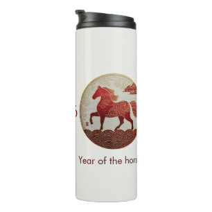 2026 Year of the Horse – Lunar New Year Art Thermal Tumbler