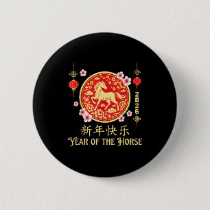 2026 Year Of The Horse Lunar New Year Chinese Zodi 6 Cm Round Badge