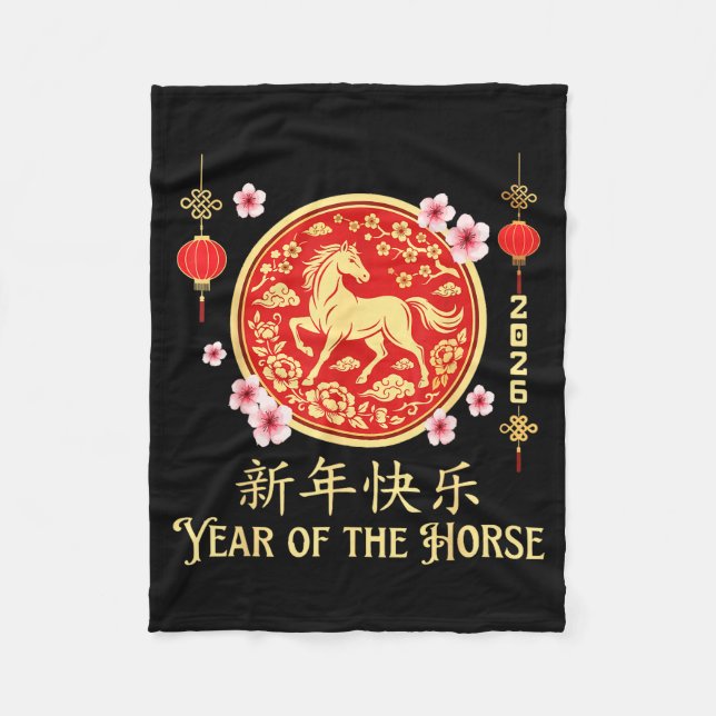 2026 Year Of The Horse Lunar New Year Chinese Zodi Fleece Blanket (Front)