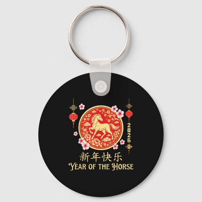 2026 Year Of The Horse Lunar New Year Chinese Zodi Key Ring (Front)
