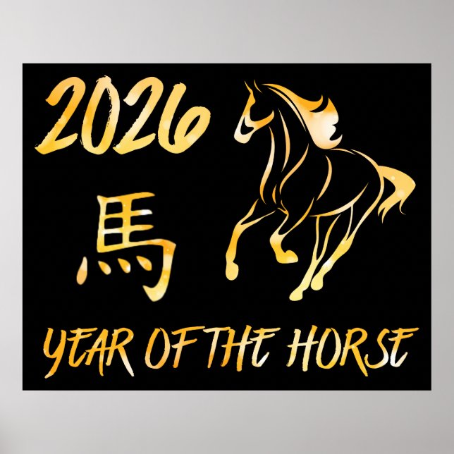 2026 Year Of The Horse Poster (Front)