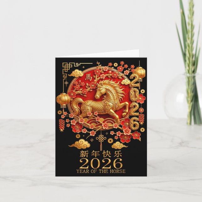 2026 Year Of The Horse Red Chinese New Year Lunar  Card (Front)