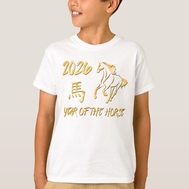 2026 Year Of The Horse T-Shirt (Front)