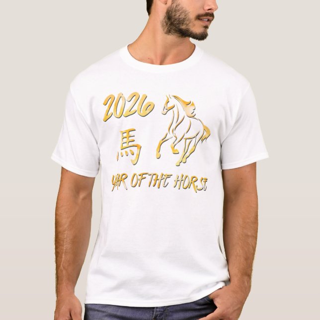2026 Year Of The Horse T-Shirt (Front)