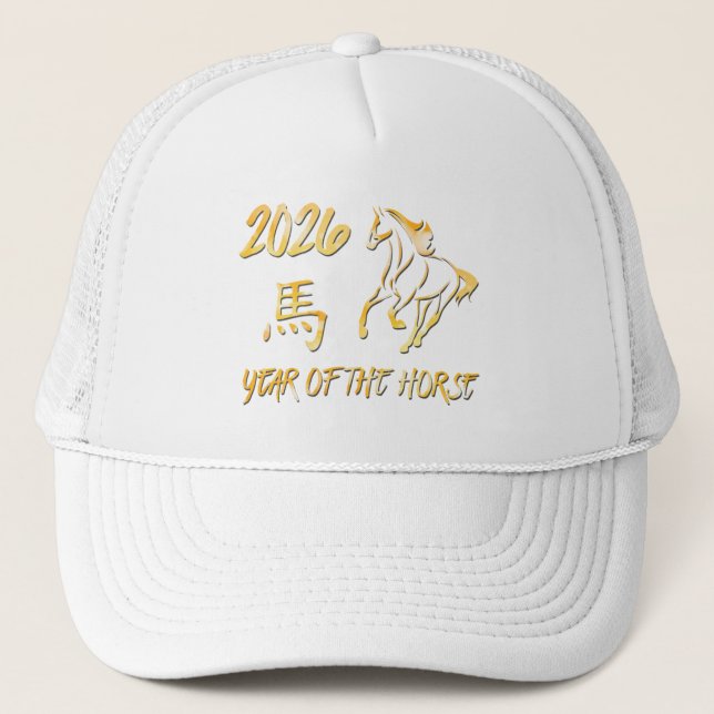 2026 Year Of The Horse Trucker Hat (Front)