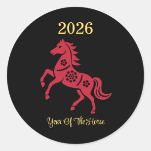2026 Zodiac Chinese New year of the Horse Classic Round Sticker