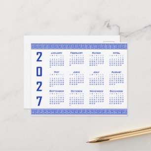 2027 Calendar, Greek Fret, Greek Blue on White Postcard