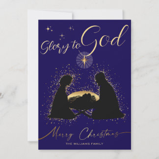 2027 Calendar Nativity Manger Glory To God Script Holiday Card