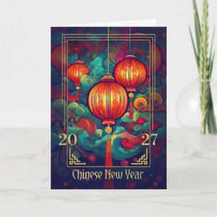 2027 Chinese New Year Lanterns and Swirls Holiday Card