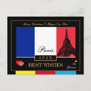 2027 French Flag & Eiffel Happy New Year, France Postcard