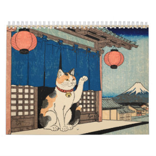 2027 Ukiyo-e Cat Calendar Japanese Lucky Cat