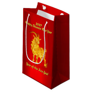 2027 Year of the Fire Goat Gift Bag