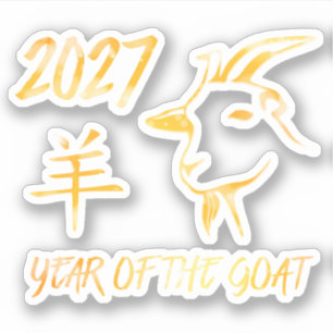 2027 Year Of The Goat