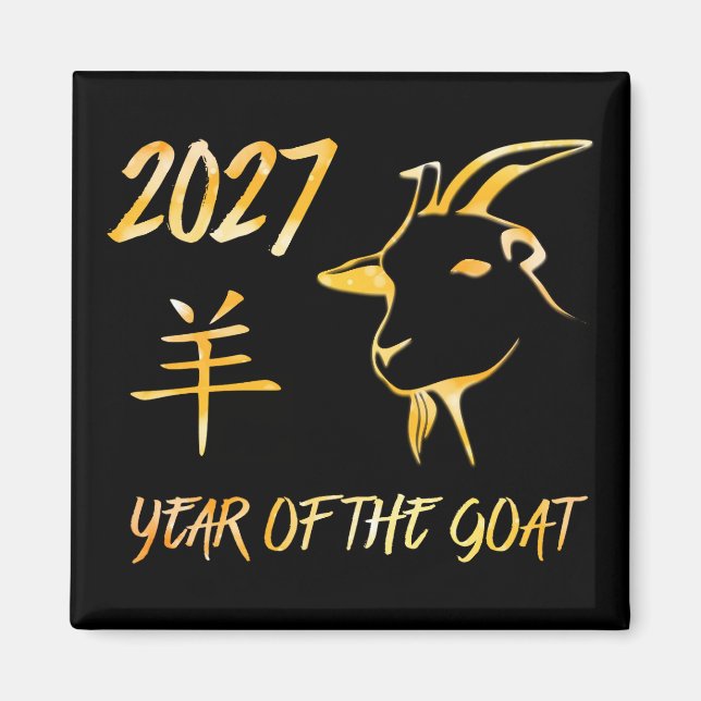 2027 Year Of The Goat Magnet (Front)