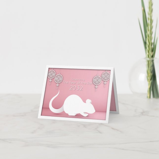 2032 Chinese New Year Paper Cut Rat Invitation (Front)