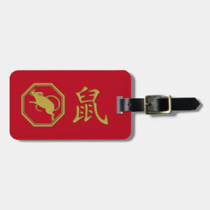 2032 year of the rat luggage tag