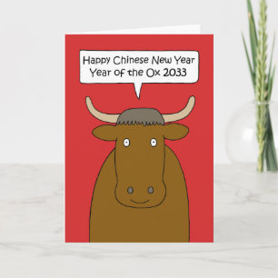 2033 Chinese New Year of the Ox Card