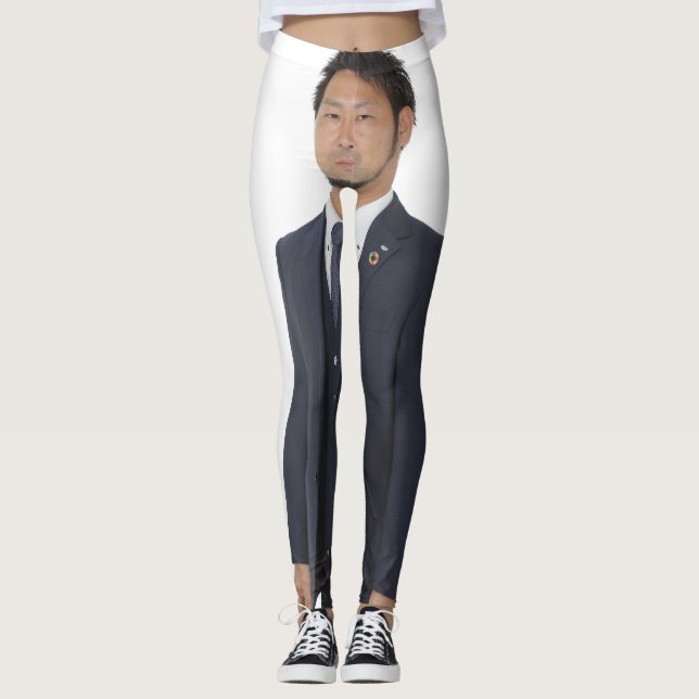 203 Leggins Leggings (Front)