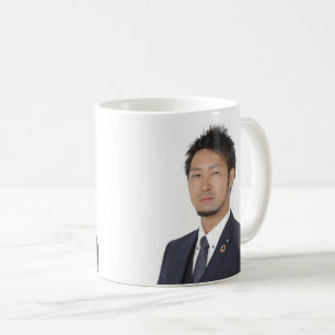 203 mag coffee mug